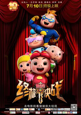 工具网站