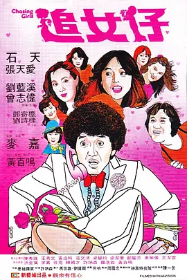工具网站