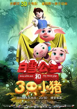工具网站
